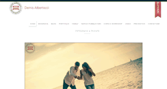 Desktop Screenshot of demisalbertacci.com